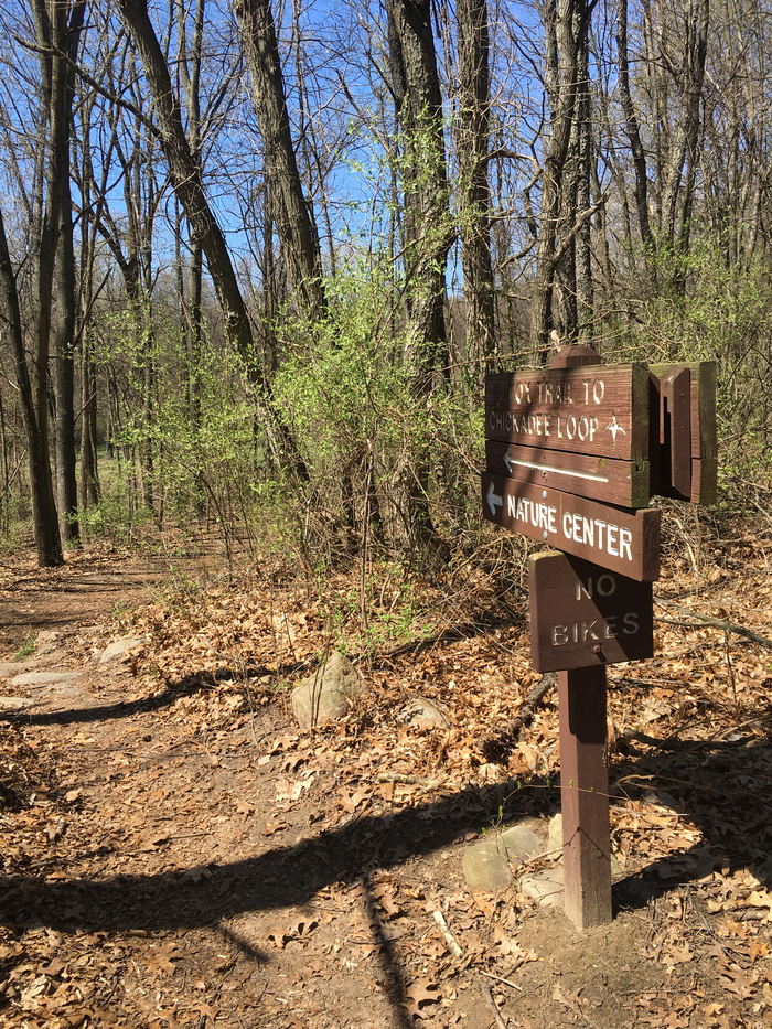 Kensington Metropark - 2017 Photo